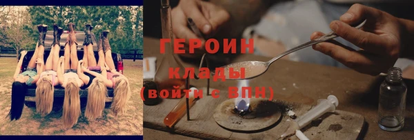 ешки Майский