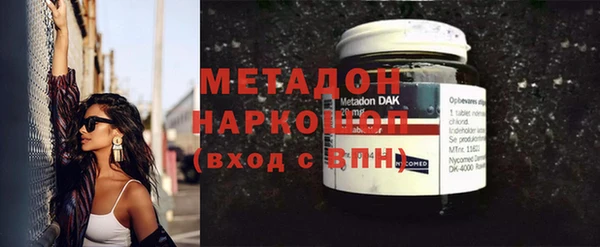кокаин колумбия Магас
