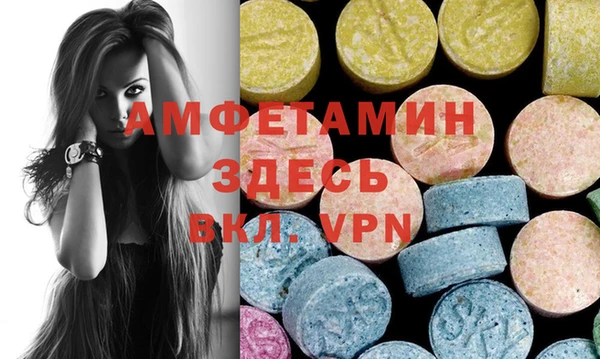 ешки Майский