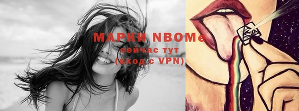 ешки Майский