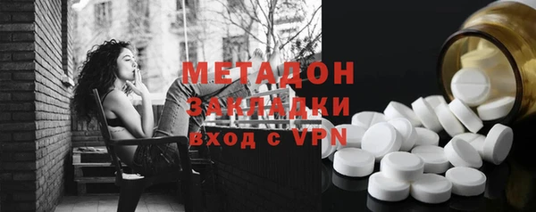 кокаин колумбия Магас