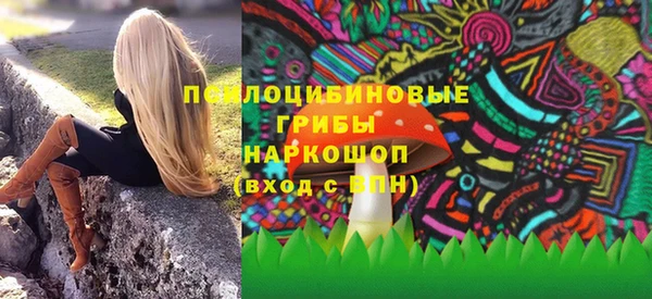 кокаин колумбия Магас