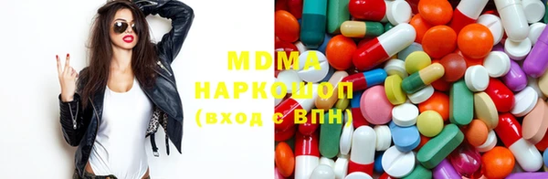 кокаин колумбия Магас