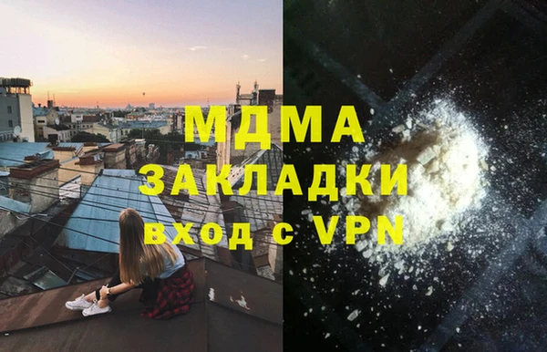 ешки Майский