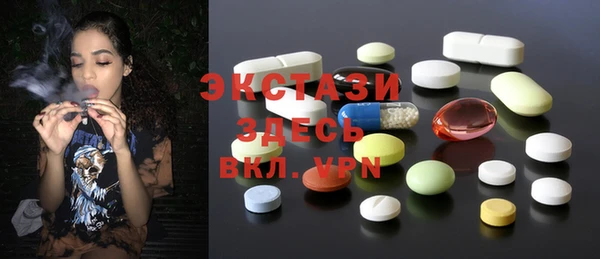 кокаин колумбия Магас