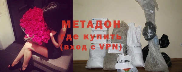 ECSTASY Липки