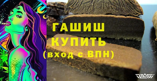 СК Магадан