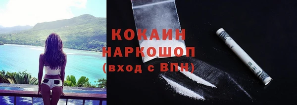 ешки Майский