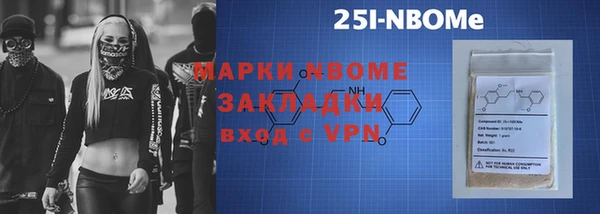 кокаин колумбия Магас