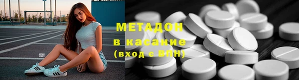 СК Лихославль