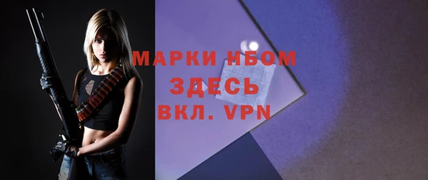 СК Магадан