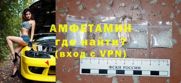 СК Магадан
