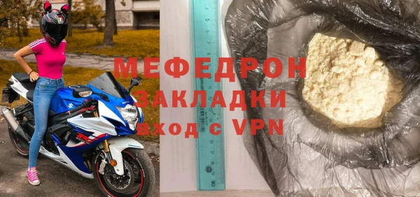 СК Магадан