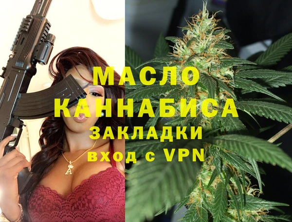 СК Магадан