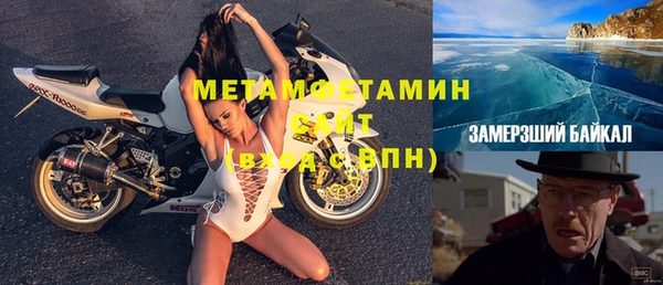 ешки Майский