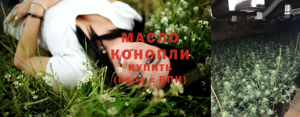 ешки Майский