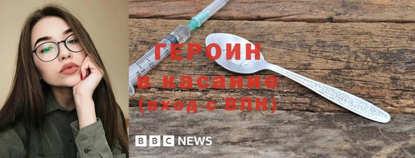 МДПВ Туринск