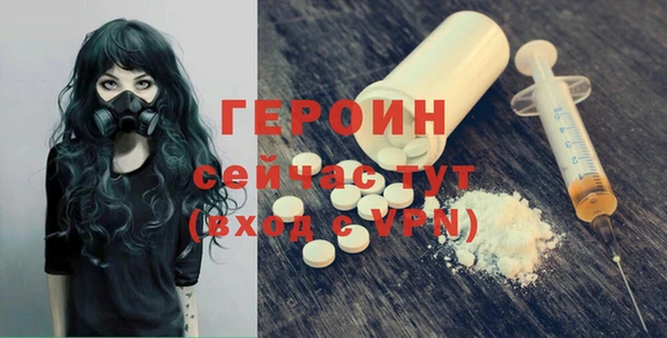 ешки Майский