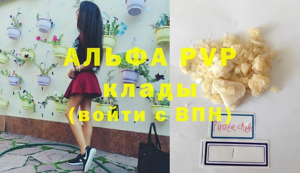 СК Магадан