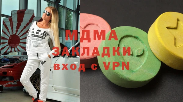 кокаин колумбия Магас