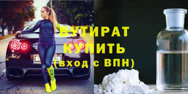 ешки Майский