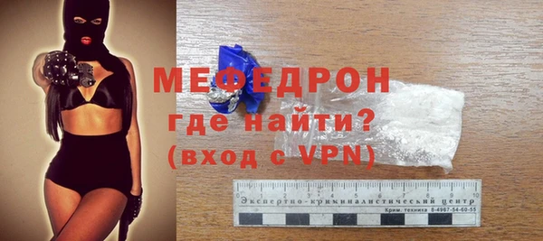 кокаин колумбия Магас