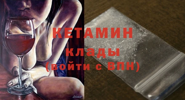 кокаин колумбия Магас