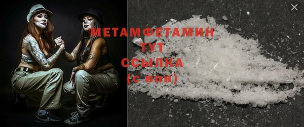 СК Магадан