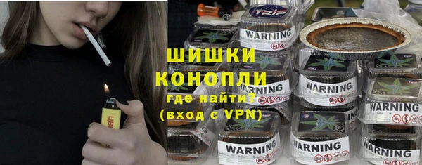 прущая мука Ачинск