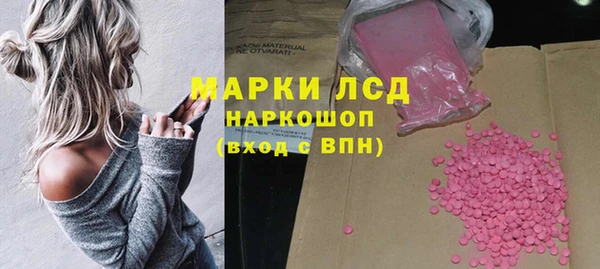 кокаин колумбия Магас