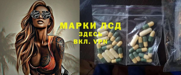 кокаин колумбия Магас