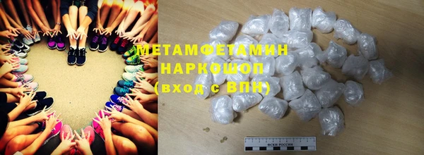 ешки Майский