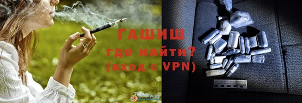 СК Магадан