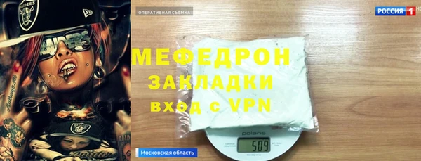 СК Магадан
