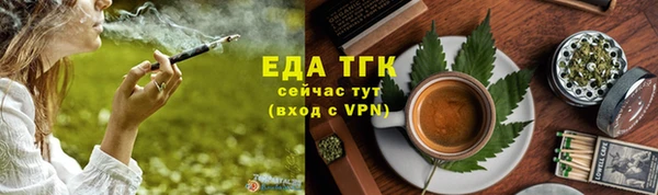 СК Магадан