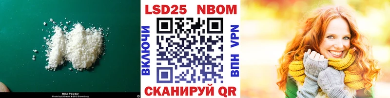 магазин продажи наркотиков  Цивильск  LSD-25 экстази кислота 