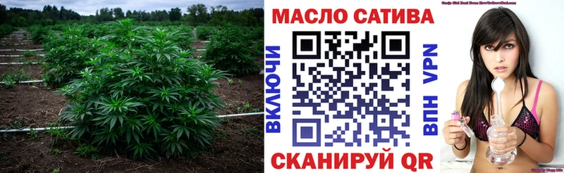 магазин  наркотиков  Цивильск  Дистиллят ТГК концентрат 
